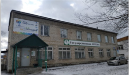 МБУ ДО Шалинского МО "Дом творчества"